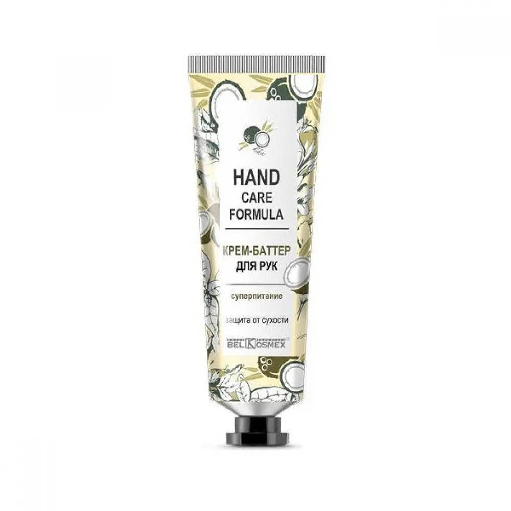 Крем-баттер для рук BelKosmex Hand Care Formula суперпитание защита от сухости
