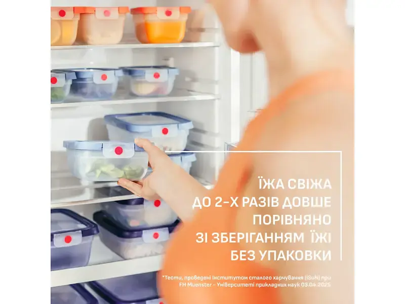 Харчовий контейнер Tefal OneClick 1.2 л (N1210710) - фото 4