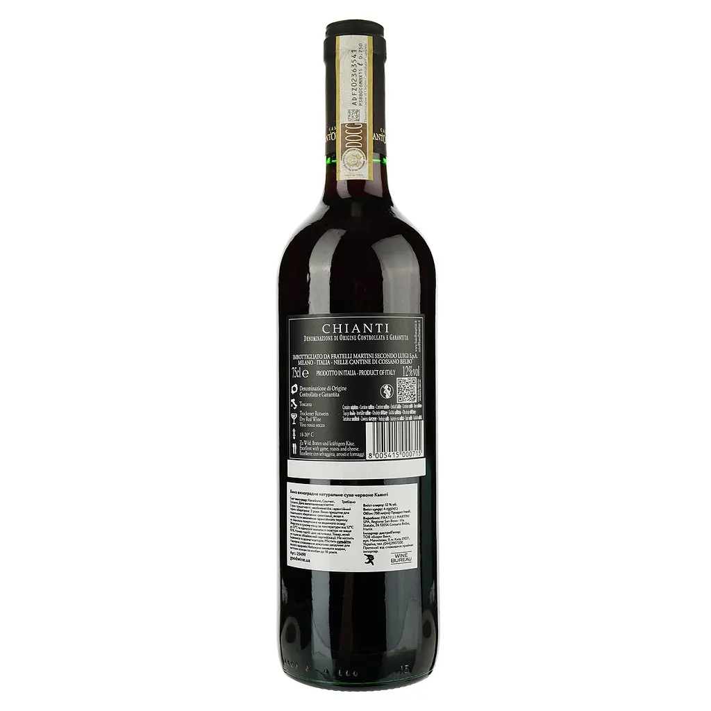 Вино Sant'Orsola Chianti, 12%, 0,75 л - фото 2