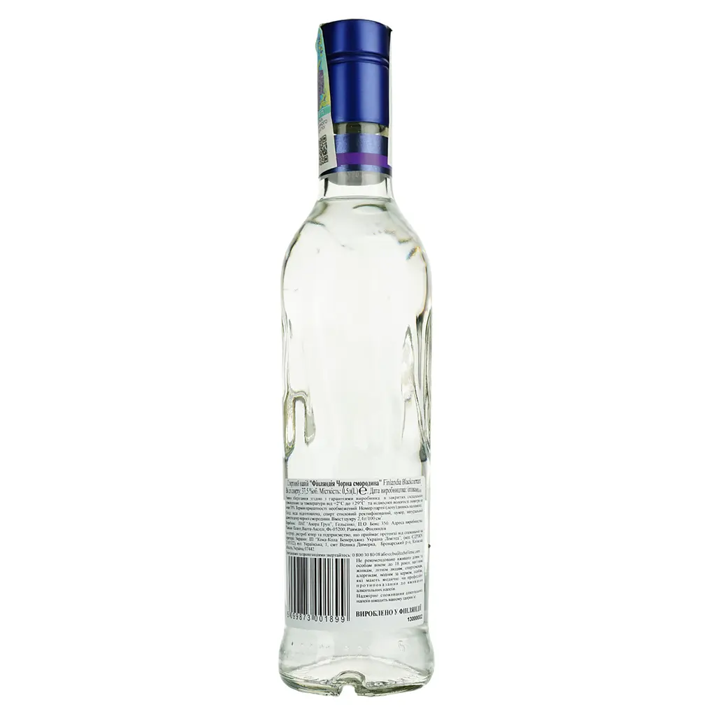 Горілка Finlandia Blackcurrant 37.5% 0.5 л (590064) - фото 4