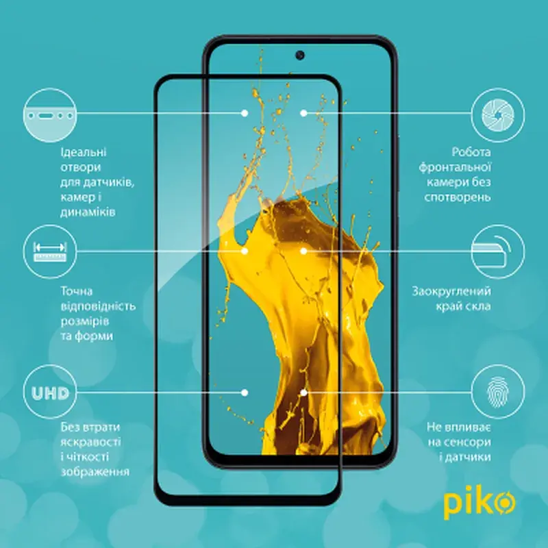 Скло захисне Piko Full Glue Xiaomi Redmi 13 Black (1283126592942) - фото 2