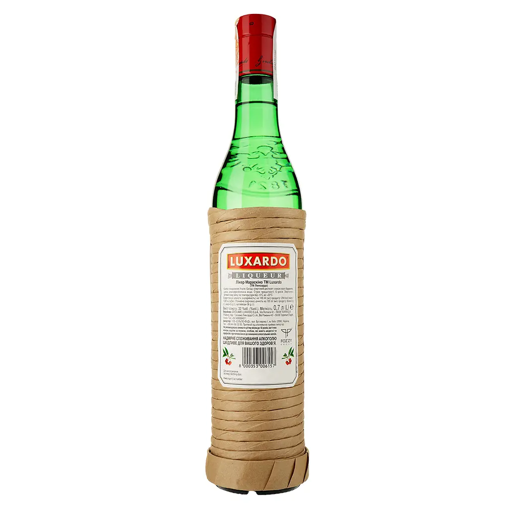 Ликер Luxardo Maraschino 32% 0.7 л - фото 2