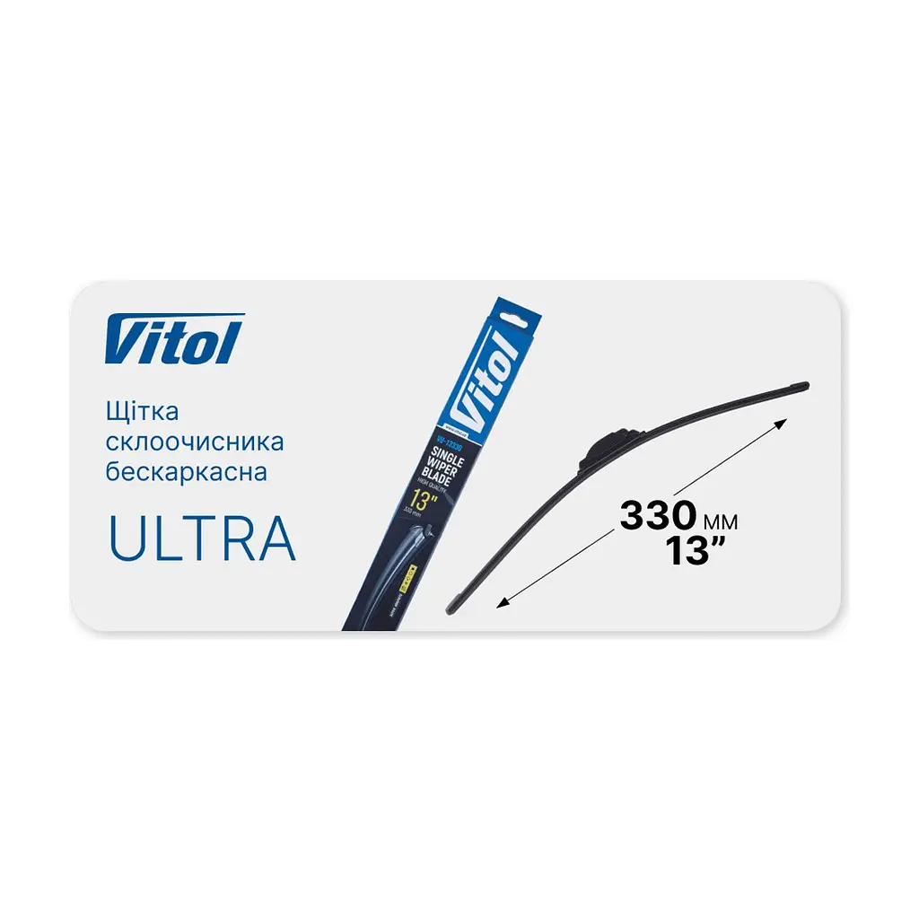 Щітка склоочисника Vitol Ultra 13\" - 330 мм (VU-13330) - фото 5