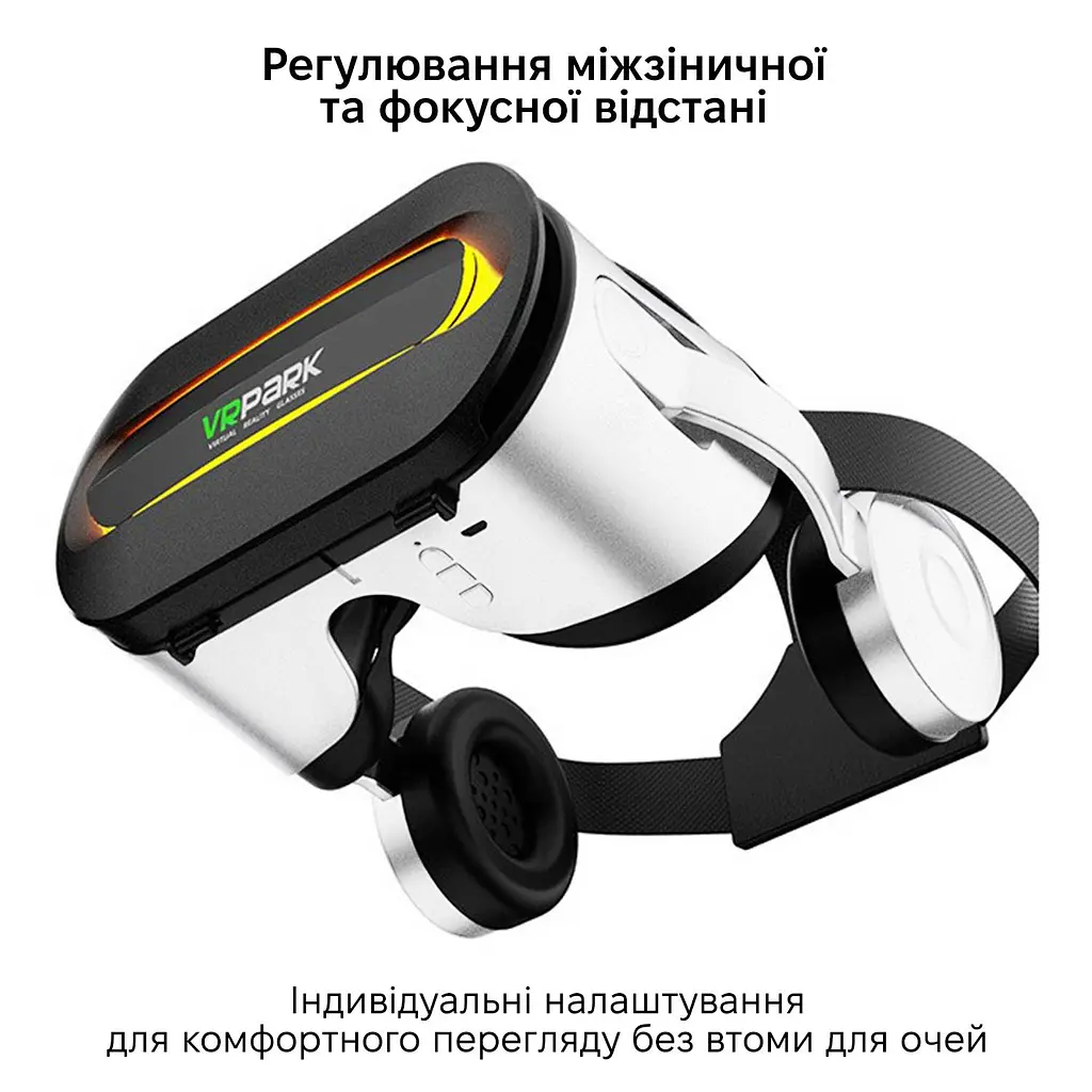 VR Окуляри віртуальної реальності для смартфонів Inspire VR Park 4.7-6.7" White (VR-Park-Wh-2) - фото 4