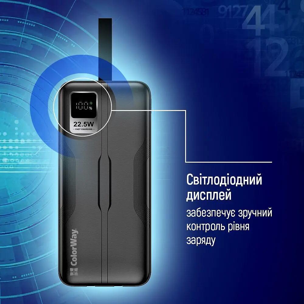 Універсальна мобільна батарея ColorWay Digital Display 50000mAh Black (CW-PB500LPC5BK-PDD) - фото 6