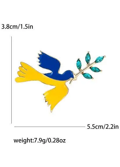 Брошь Птица брошь-булавка символ Украины патриотическая желто-голубая - фото 2