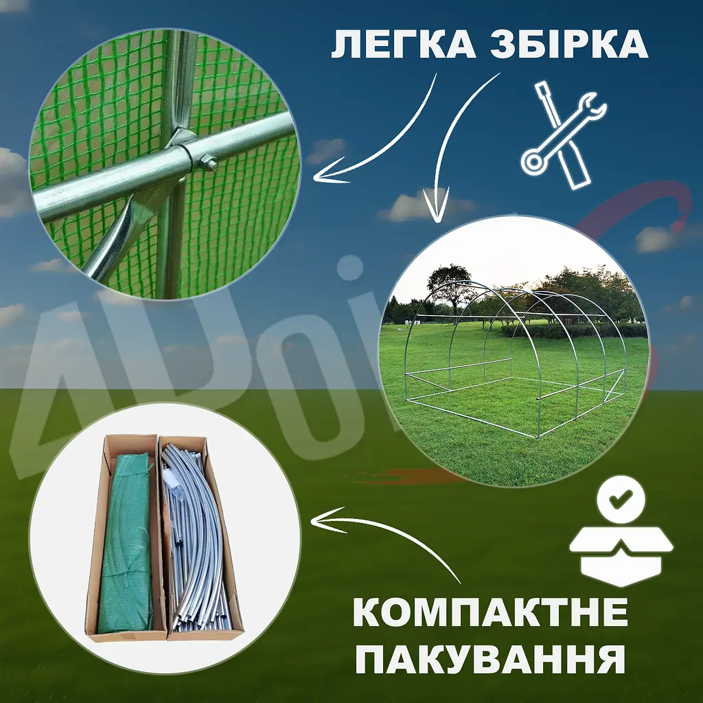 Теплиця садова 4Points 18м2 3х6м парник для городу дому дачі з вікнами, Зелений - фото 7