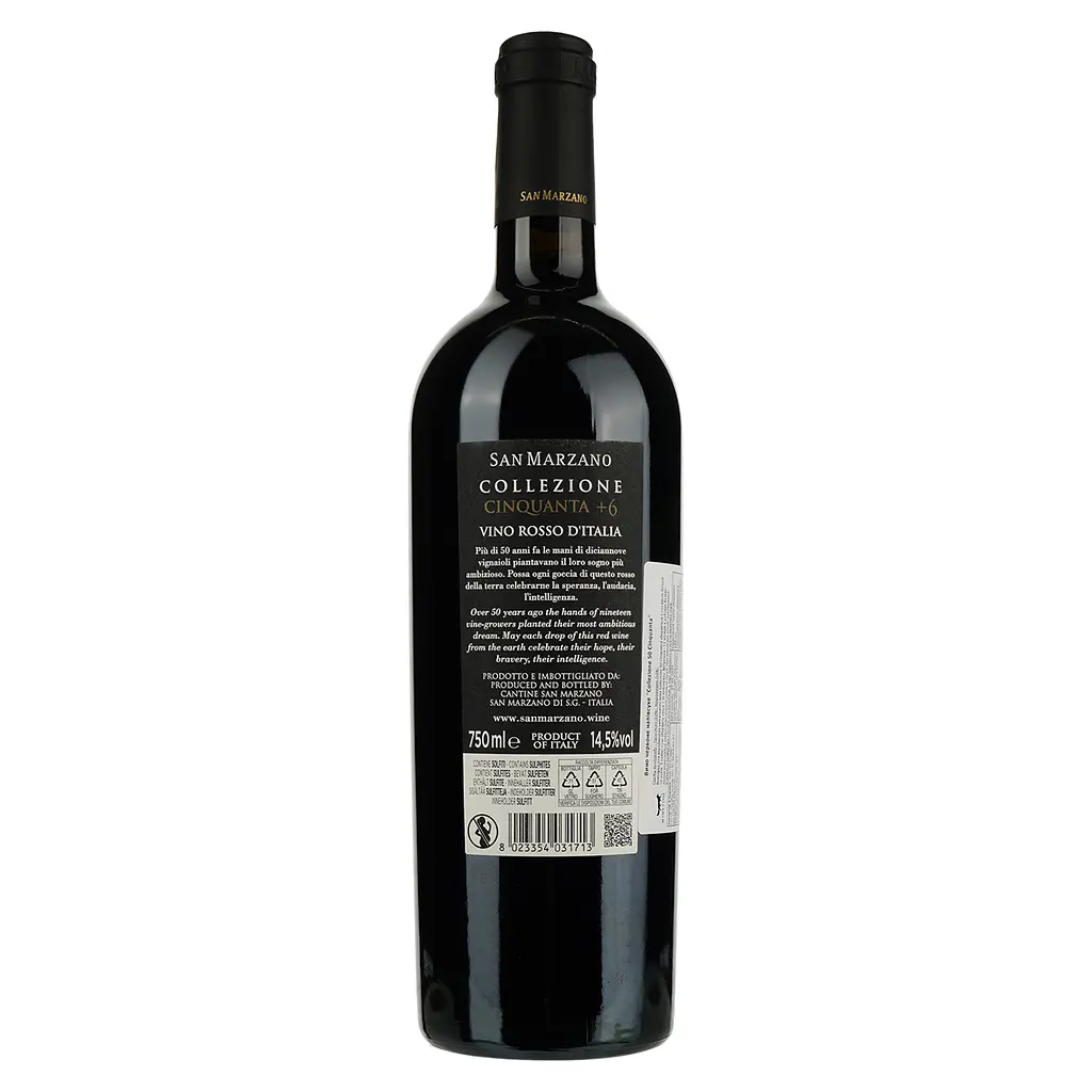Вино San Marzano Collezione 50 Cinquanta Vino Rosso d'Italia красное полусухое 0.75 л - фото 2