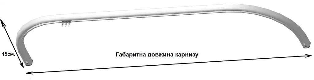 Карниз для штор с изгибом (поворотами) профиль KS Белый гнутый однорядный - фото 3