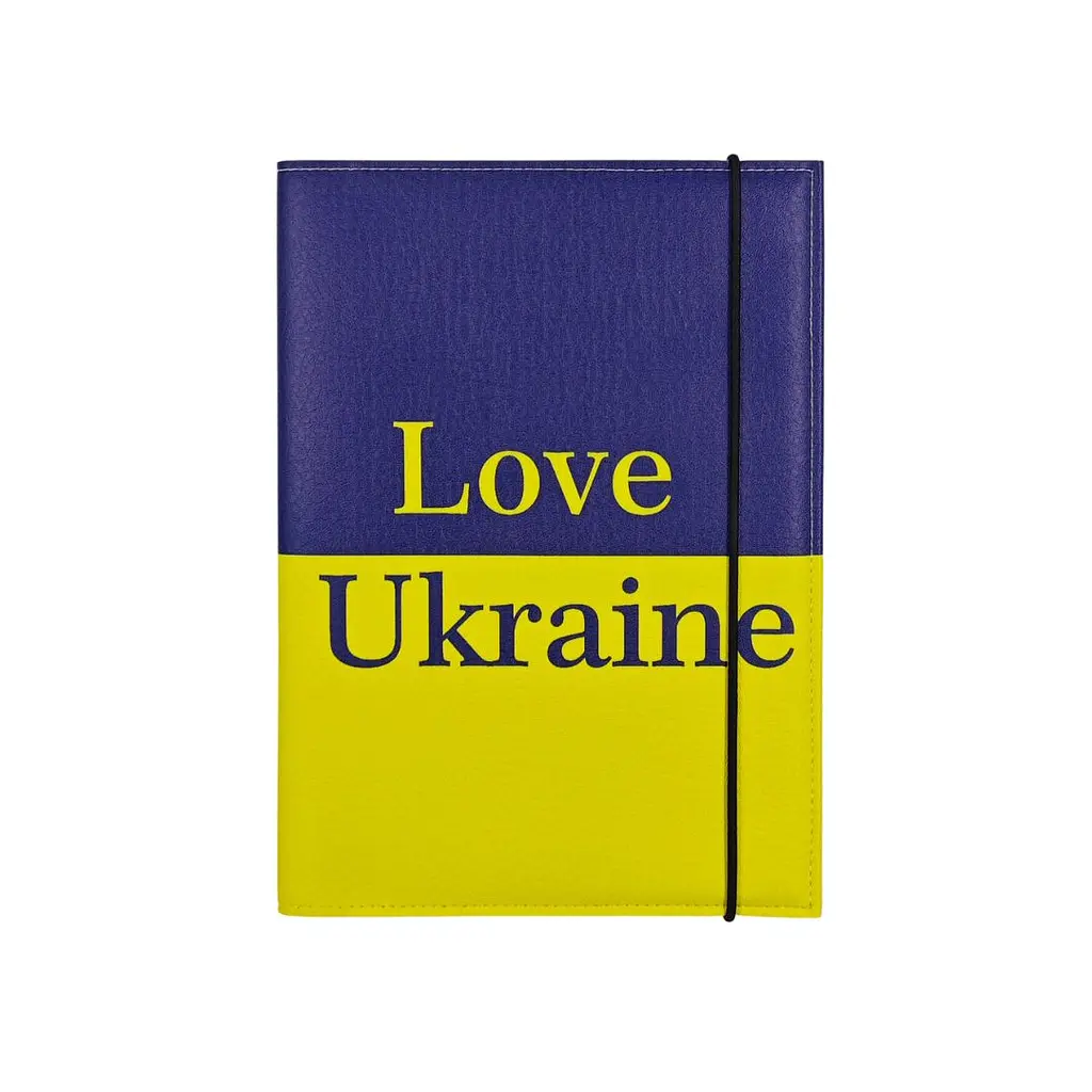 Органайзер для документів А5 синьо-жовтий Love Ukraine