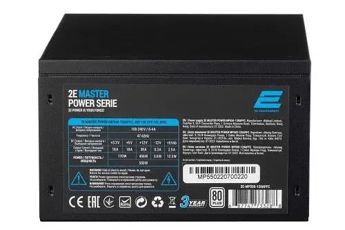 Блок живлення 550 Вт, Master Power, Black, ATX 2E teh0028817 - фото 3