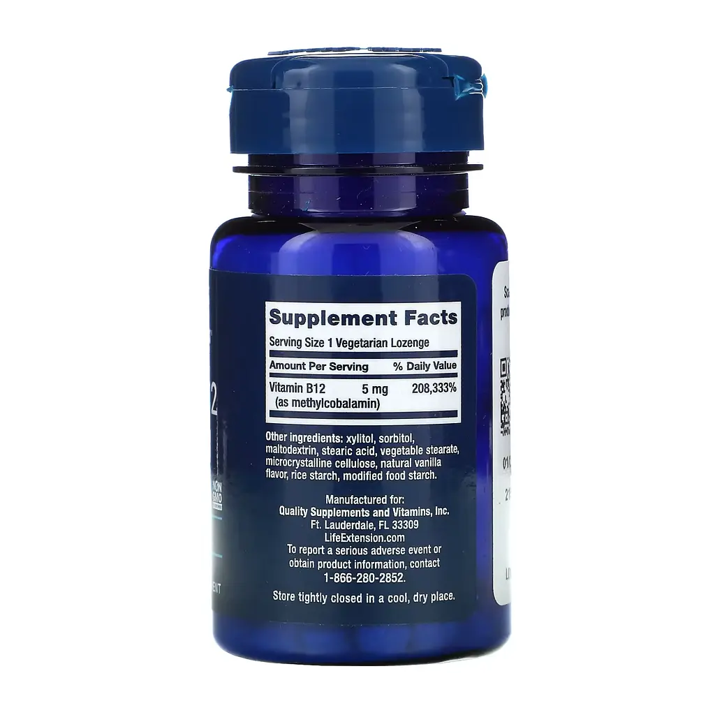 Вітамін B12 Vitamin B12 Methylcobalamin 5 мг 60 вегетаріанських капсул - фото 2