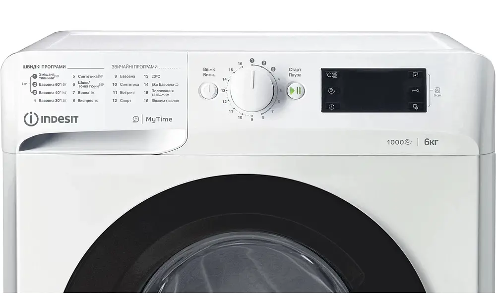Пральна машина Indesit OMTWSE 61051 WK UA, White, 6кг, фронтальна, 16 програм, дисплей, 1000 об/хв, клас енергоспоживання A+++, 85x59.5x42.5 - фото 5