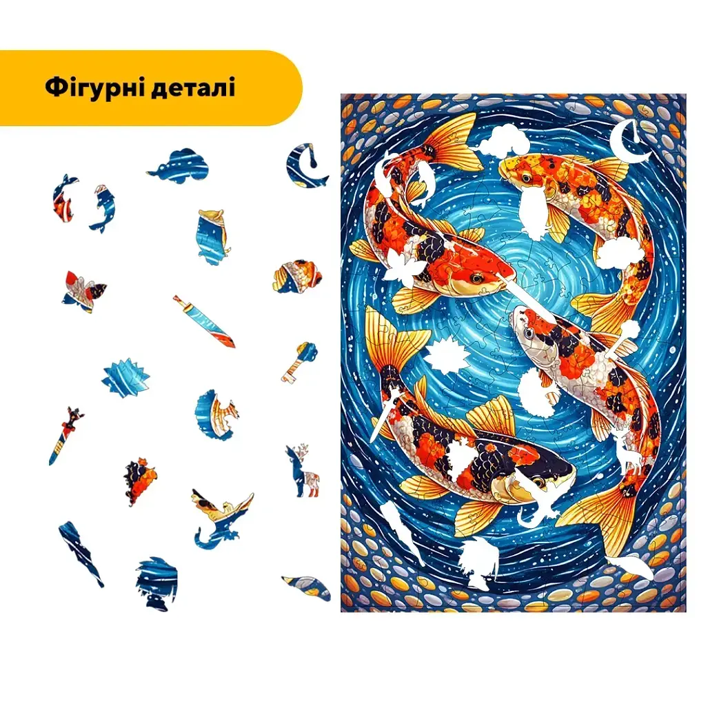 Дерев'яний фігурний пазл puzzlean Карпи кої, А3, Дерев'яна коробка 200 елементів - фото 3