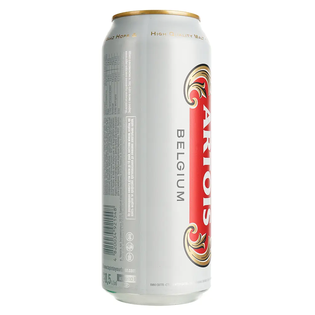 Пиво Stella Artois, світле, 5%, з/б, 0,5 л (64712) - фото 3