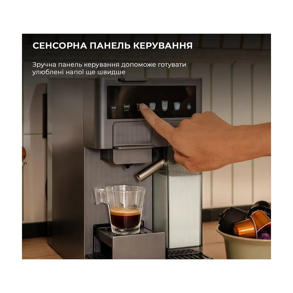 Капсульна кавоварка Cecotec FreeStyle Latte (A01_EU01_100007) - фото 6