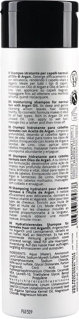 Зволожувальний шампунь з аргановою олією PURING 05 HYDRARGAN 300 мл - фото 2