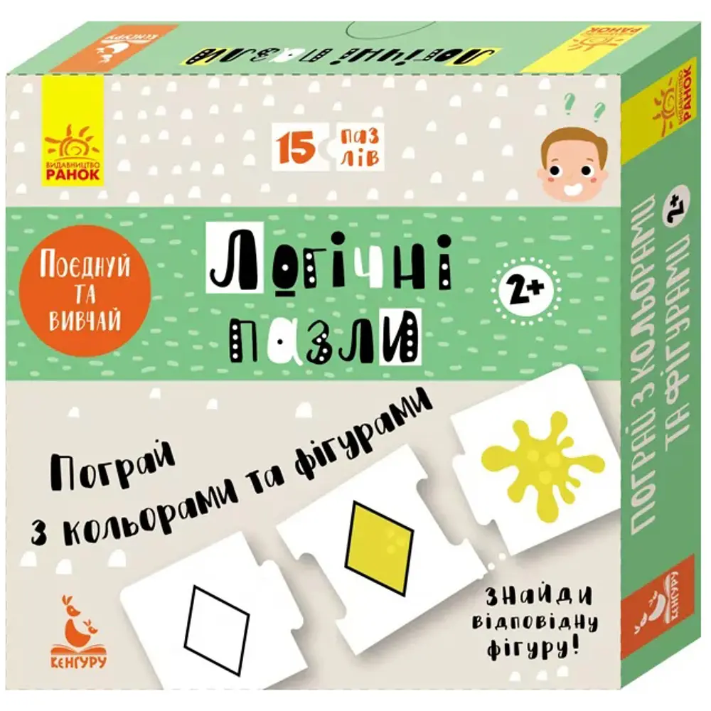 Логічні пазли Ранок Пограй з кольорами та фігурами (296138)