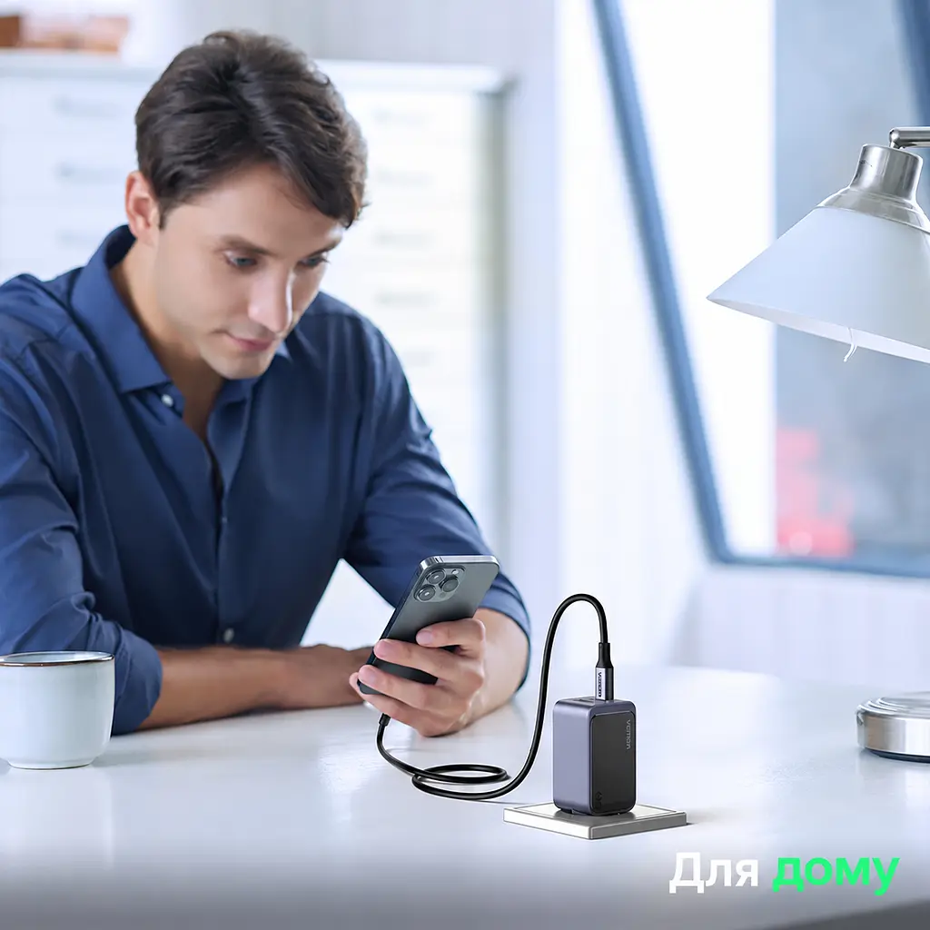 Мережевий зарядний пристрій UGREEN X553 до 65 Вт 2 USB-C + USB-A PD 3.0 QC 4.0+ PPS (35042) - фото 12
