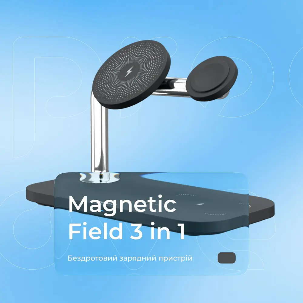 Бездротовий ЗП Proove Magnetic Field 3 in 1 - фото 11