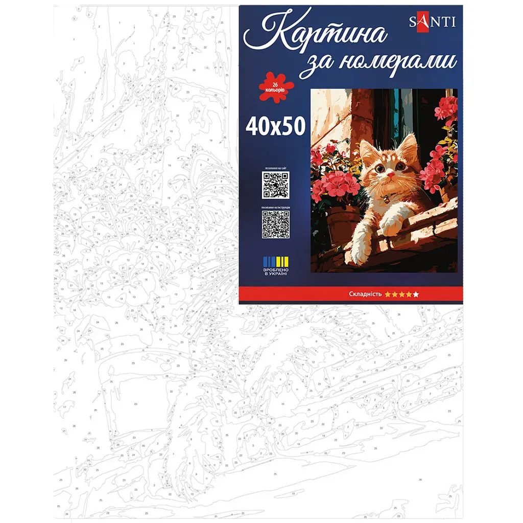 Картина за номерами Santi Котик на вікні 40х50 см (955795) - фото 2