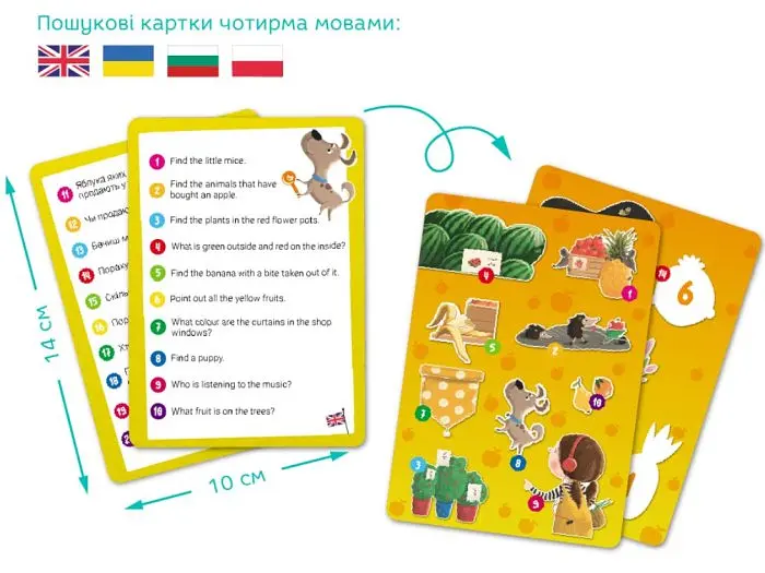 Пазл Літні смаколики Шукай та знаходь, DoDo, 80 ел. - фото 4