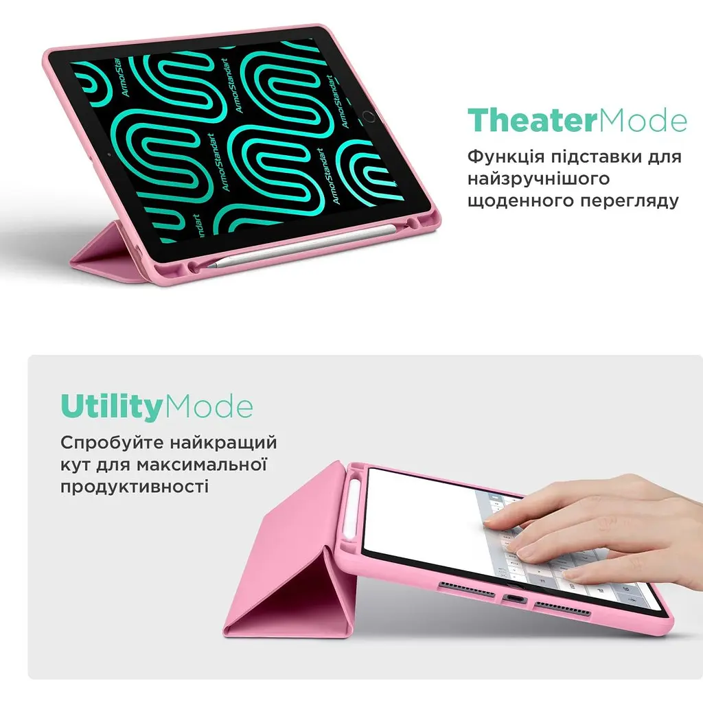 Чохол-книжка ArmorStandart Smart Fold Pen для Samsung Tab S10 Lite/S10 FE Pink (ARM85552) [170748] - фото 3