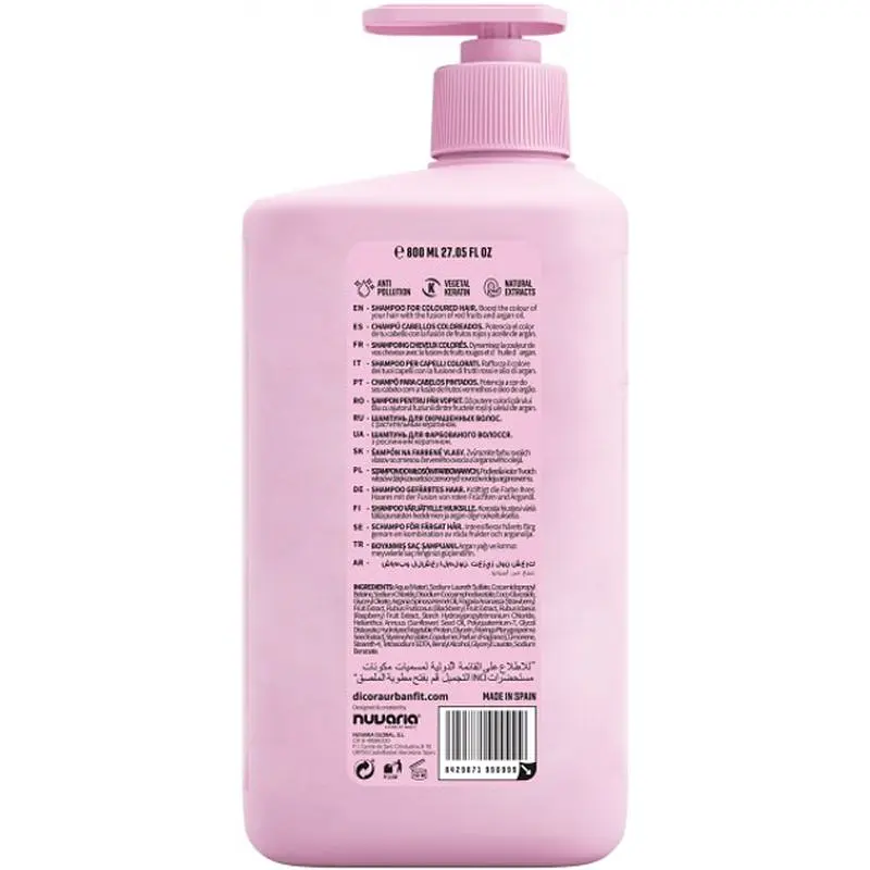 Шампунь Dicora Urban Fit Лучший цвет для окрашенных волос 800 мл - фото 2