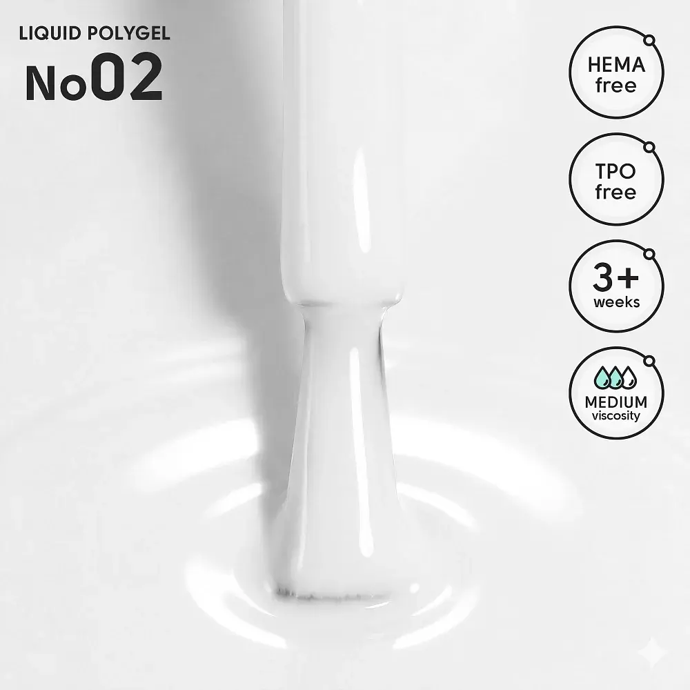 Рідкий полігель для нігтів 02 Liquid PolyGel Shelly 12 мл - фото 2