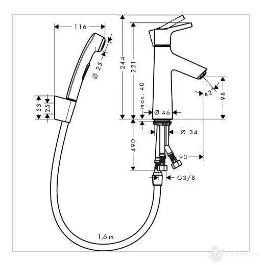 Змішувач для раковини Hansgrohe Talis S з гігієнічним душем з донним клапаном Push-Open хром (72290000) - фото 2