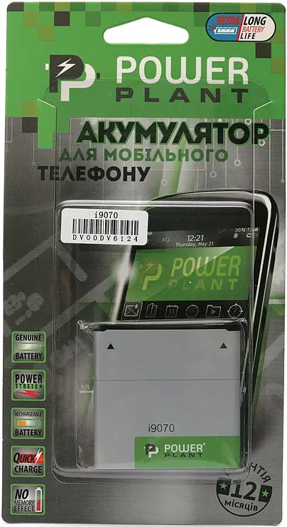 Акумулятор PowerPlant Samsung i9070 (EB535151VU) (DV00DV6124) - фото 2