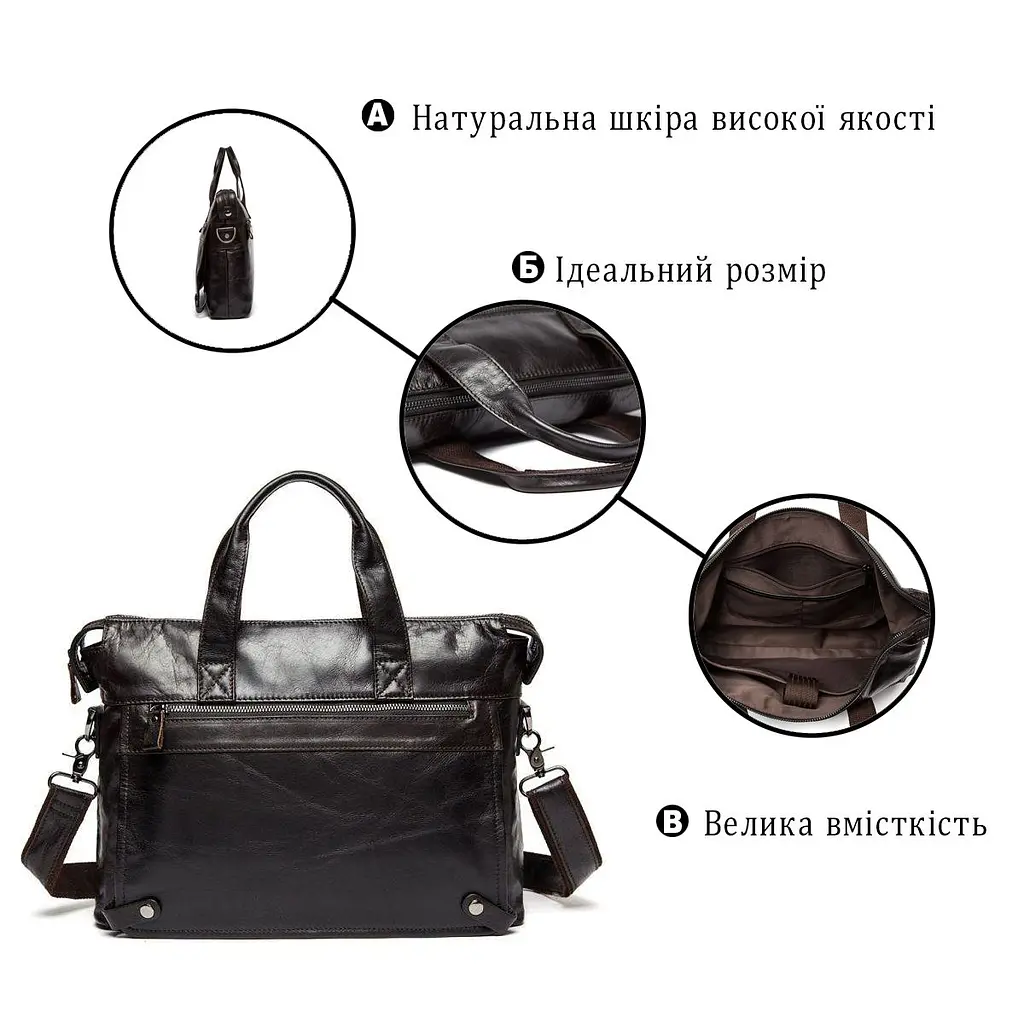 Сумка-чохол для ноутбука 14802 Vintage коричнева - фото 4
