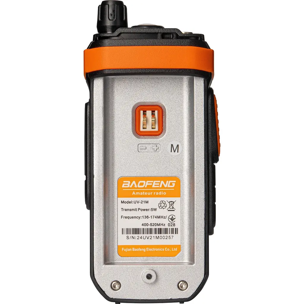 Рація Baofeng UV-21M Orange [141728] - фото 7