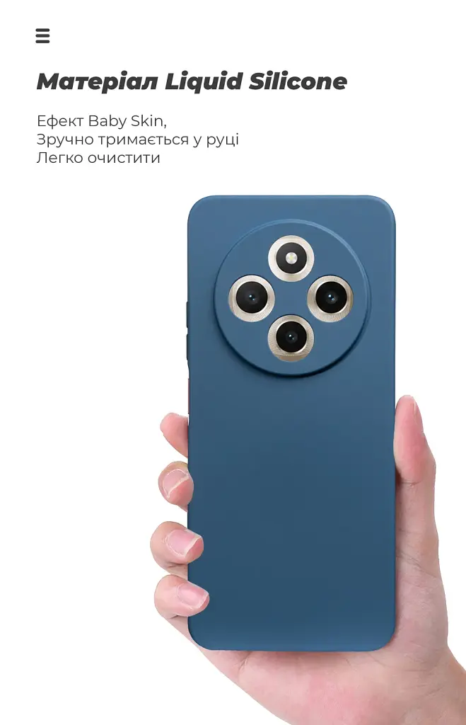 Чехол ArmorStandart ICON для Xiaomi Redmi 17C 4G Camera cover Dark Blue - фото 7