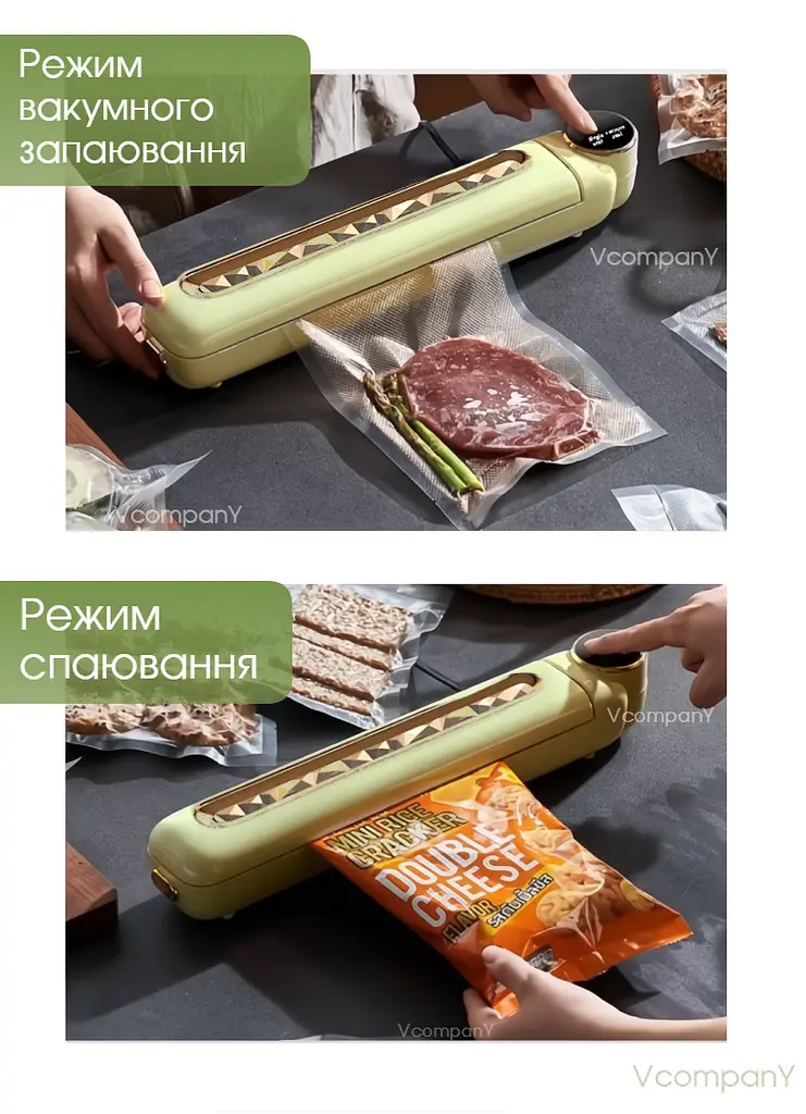 Домашний вакууматор для продуктов 90 Вт Кухонный вакуумный упаковщик, Вакуматор, Спаиватель - фото 6