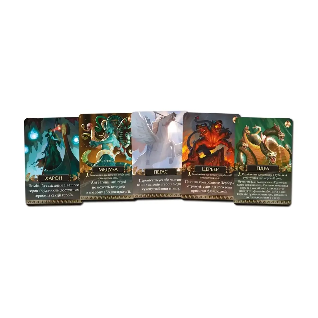 Настільна гра Geekach Games Кіклади. Легендарне видання (Cyclades: Legendary Edition) (укр.) (GKCH229cs) - фото 8