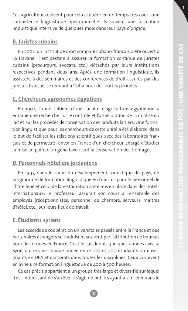 Collection F. Le Français sur Objectif spécifique - Жан-Марк Манджанте - фото 3