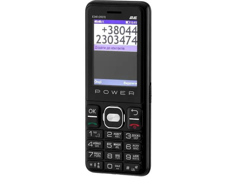 Мобільний телефон 2E E240 2023 Black (688130251068) - фото 6