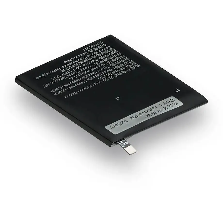 Акумулятор Battery Lenovo A5000/BL234 AAAA