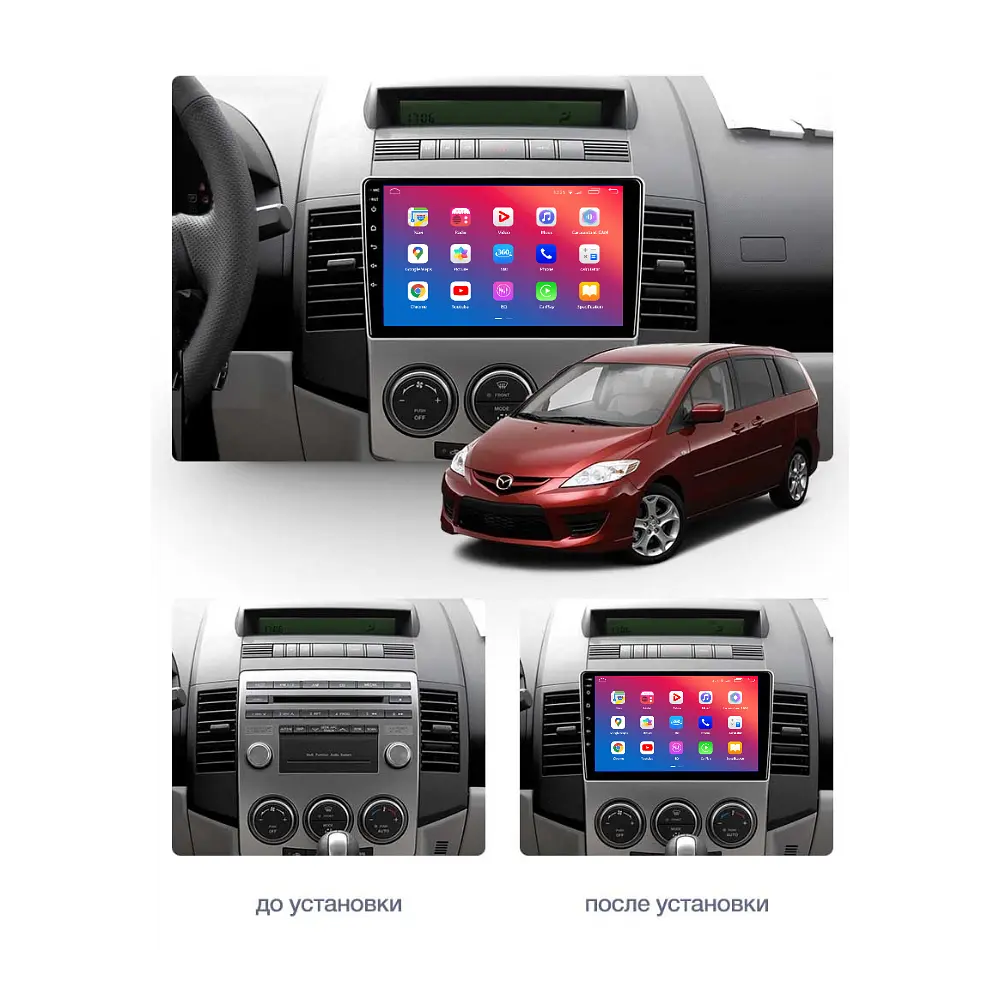Штатний головний пристрій EasyGo MZ905-F50 9 inch Mazda 5 (Premacy) 2005-2010 - фото 2
