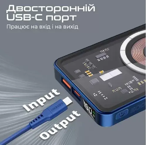 Повербанк Promate TransPack-5 5000 mAh 22.5W Blue (transpack-5.blue) - фото 6