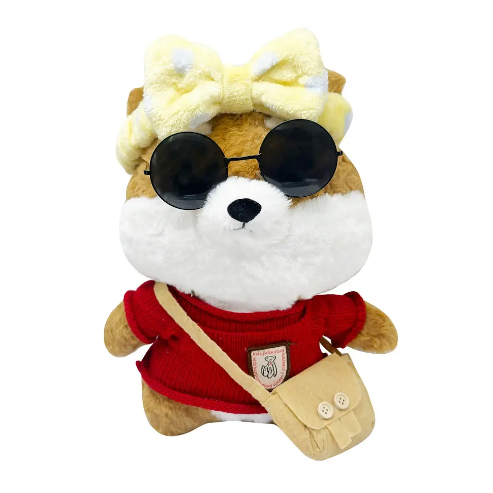 Мягкая игрушка "Собачка" Bambi K0201(Beige) одежда в ассортименте, 30 см - фото 3