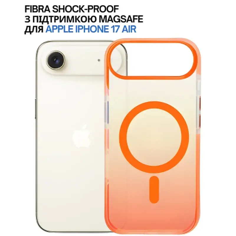 Чохол до мобільного телефона BeCover FIBRA Shock-Proof MagSafe Apple iPhone 17 Air Orange (715457) - фото 6