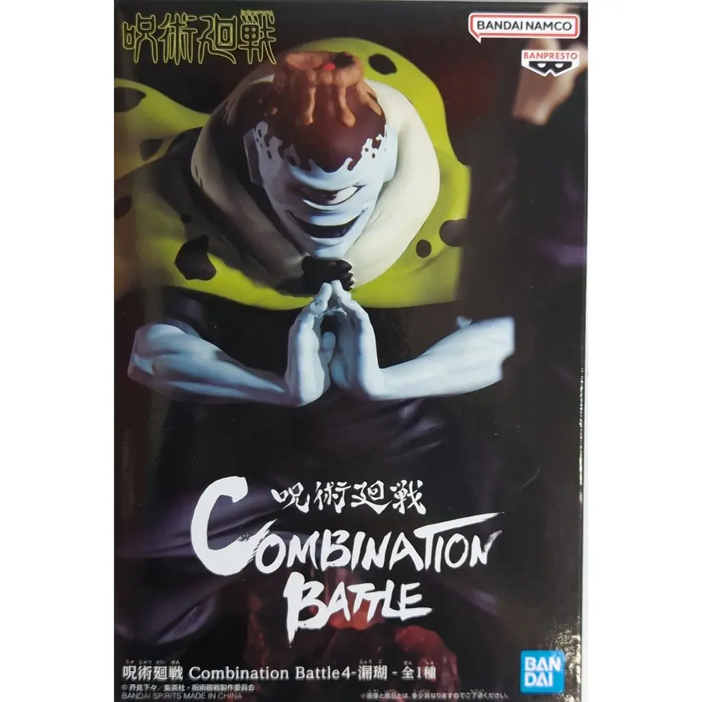 Фігурка Bandai Spirits Jujutsu Kaisen Jogo Магічна Битва Джого 16 см BP JK H CB - фото 4