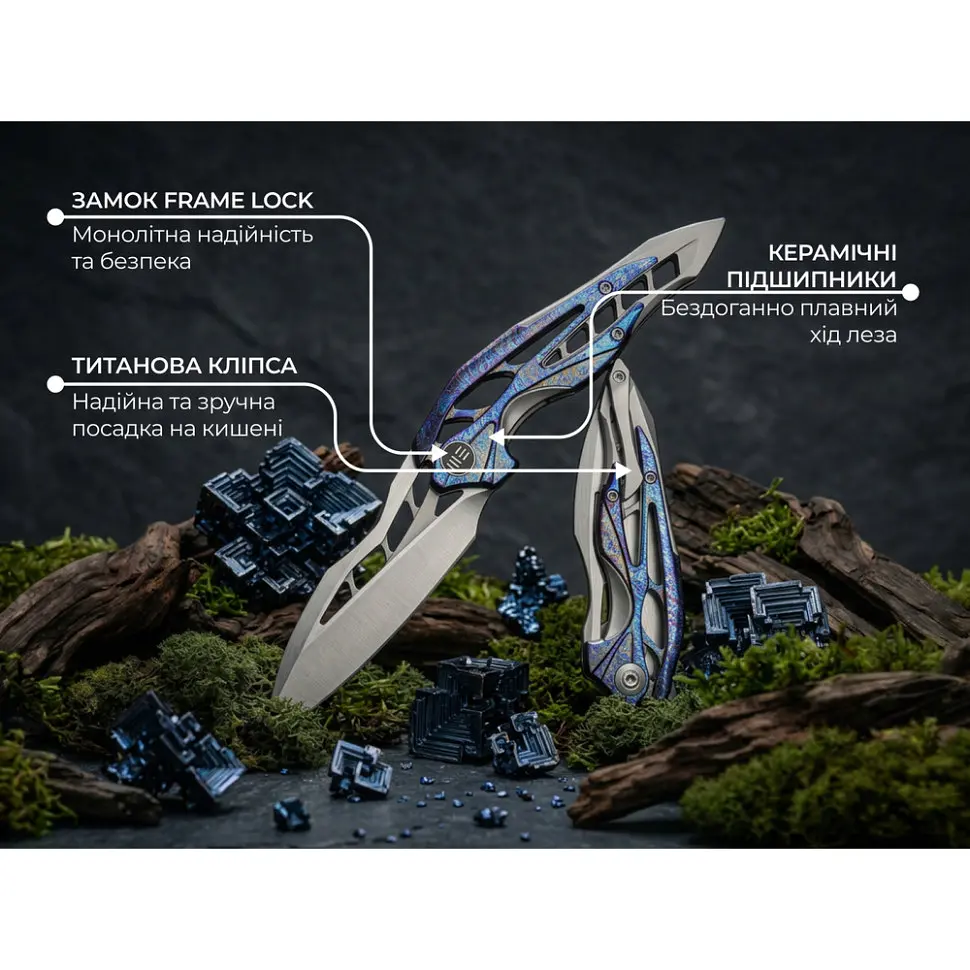 Ніж складаний туристичний Weknife Arrakis (8.8 см) Vanax / Titanium сіро-блакитний - фото 13