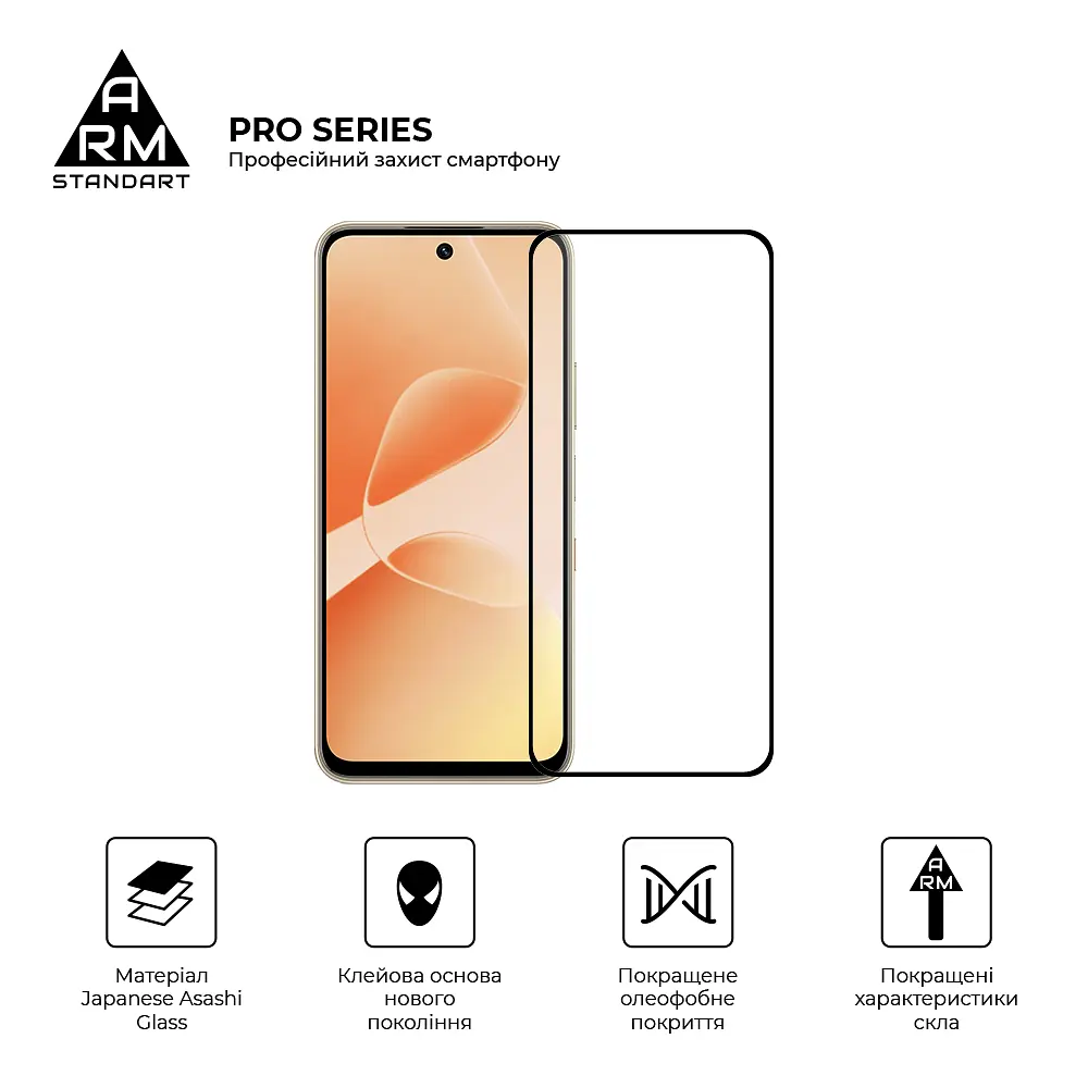Захисне скло на Infinix Hot 60 5G з олеофобним покриттям, Pro, повне проклеювання, антистатичний і пиловідштовхуючий шар, 9H, самоклеючеся, 2.5D, на весь екран, антистатичний клей, ArmorStandart (ARM87300) - фото 2