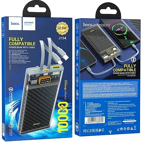 Портативна батарея Power Bank Hoco J104 Discovery Edition 22.5W with cable 10000mAh Grey - фото 7