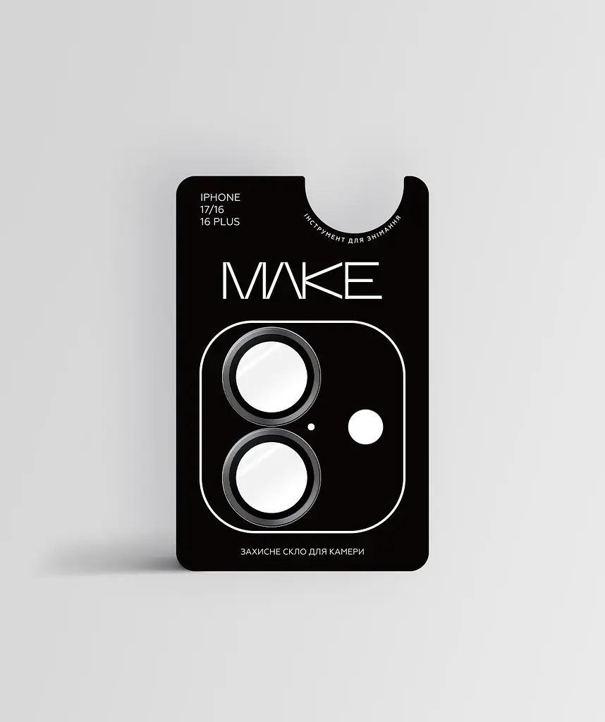 Захисне скло камери MAKE Apple iPhone 17 Camera Glass Grey - фото 2