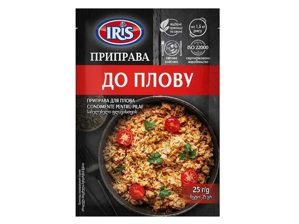 Приправа IRIS до плову 25 г