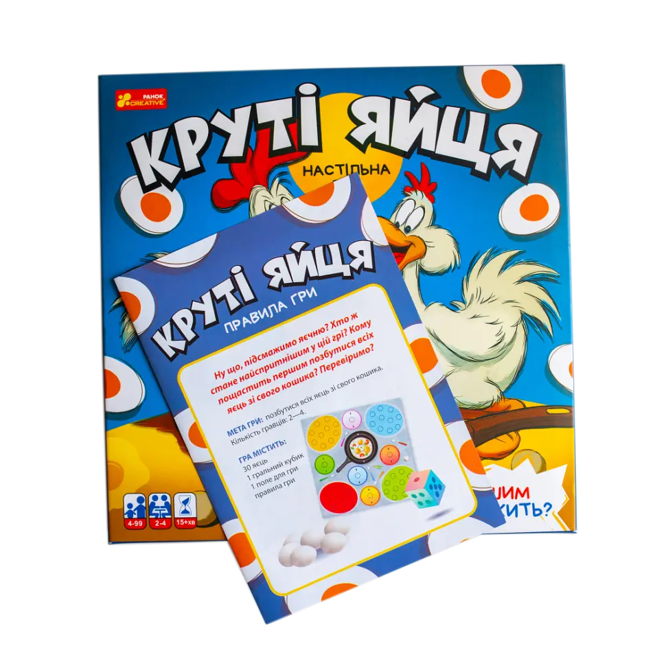 Настільна гра "Круті яйця" 10120222У Ranok-Creative, в коробці (4827476920993) - фото 6